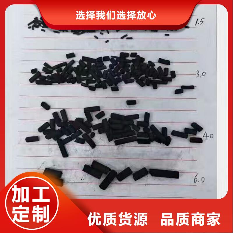 活性炭聚丙烯酰胺助凝剂厂家直销货源充足