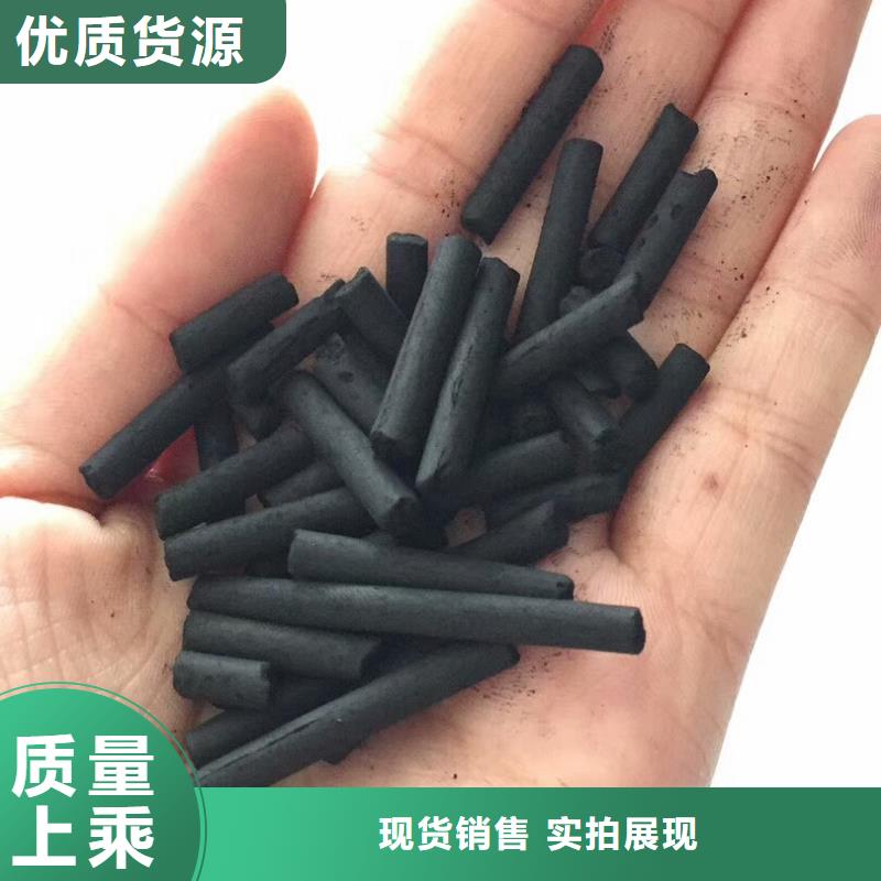 活性炭【片状硫酸铝】源头实体厂商