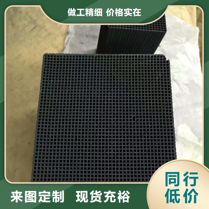 【 活性炭,石英砂品质过硬】开碧源【ABS滤板】