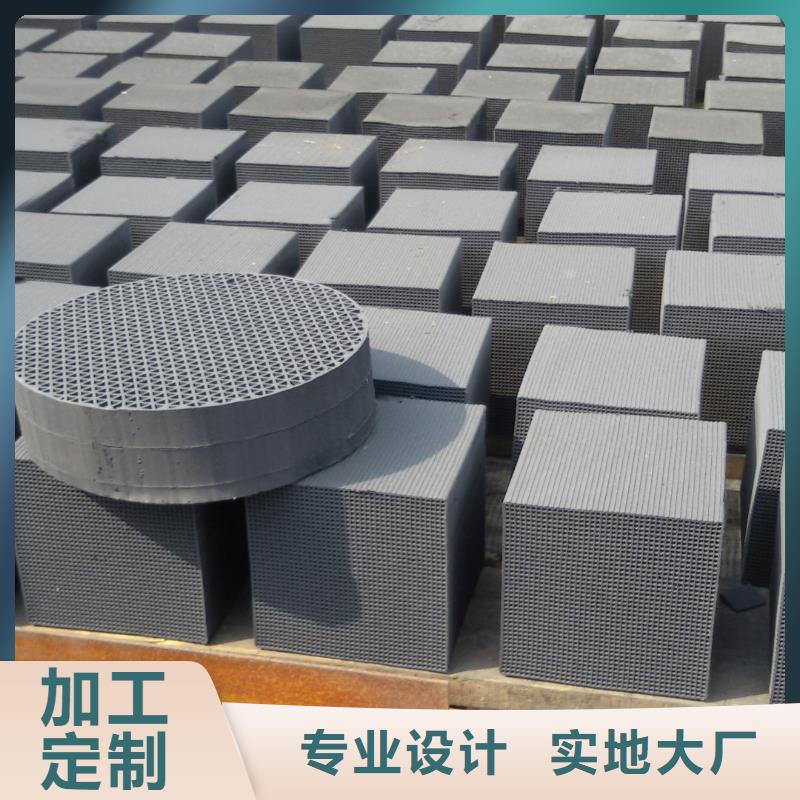 活性炭聚丙烯酰胺产品细节参数