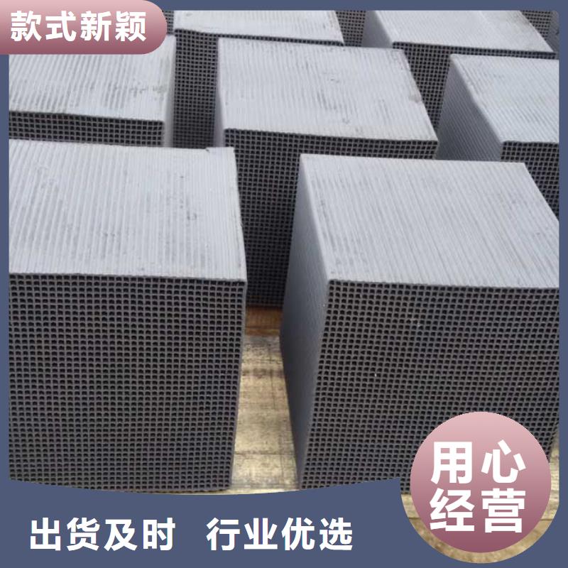 欢迎光临—椰壳活性炭—活性炭有限公司