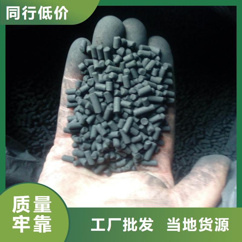 活性炭聚丙烯酰胺产品细节参数
