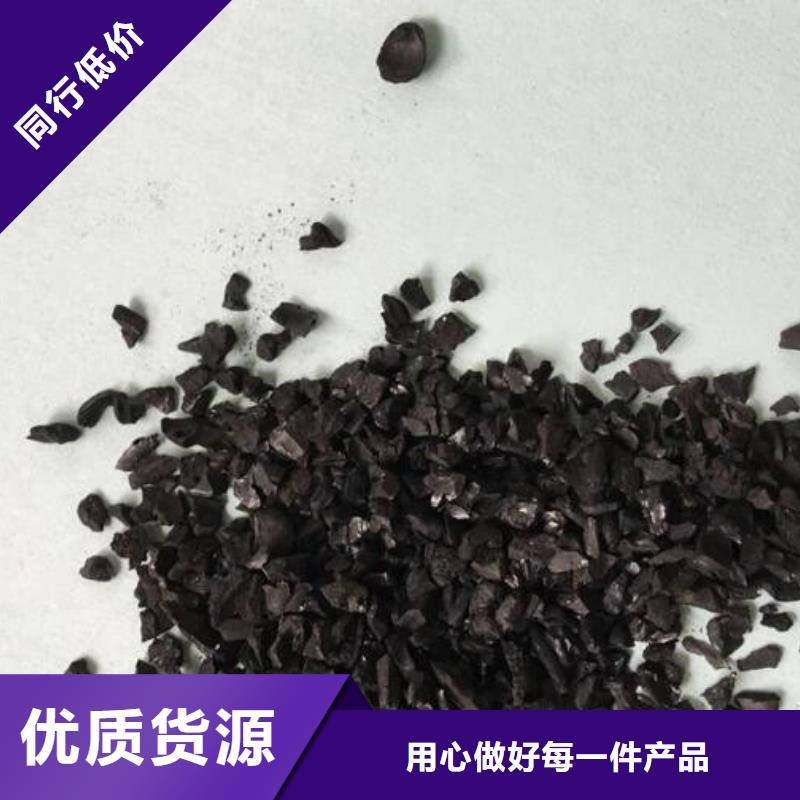 活性炭醋酸钠畅销当地