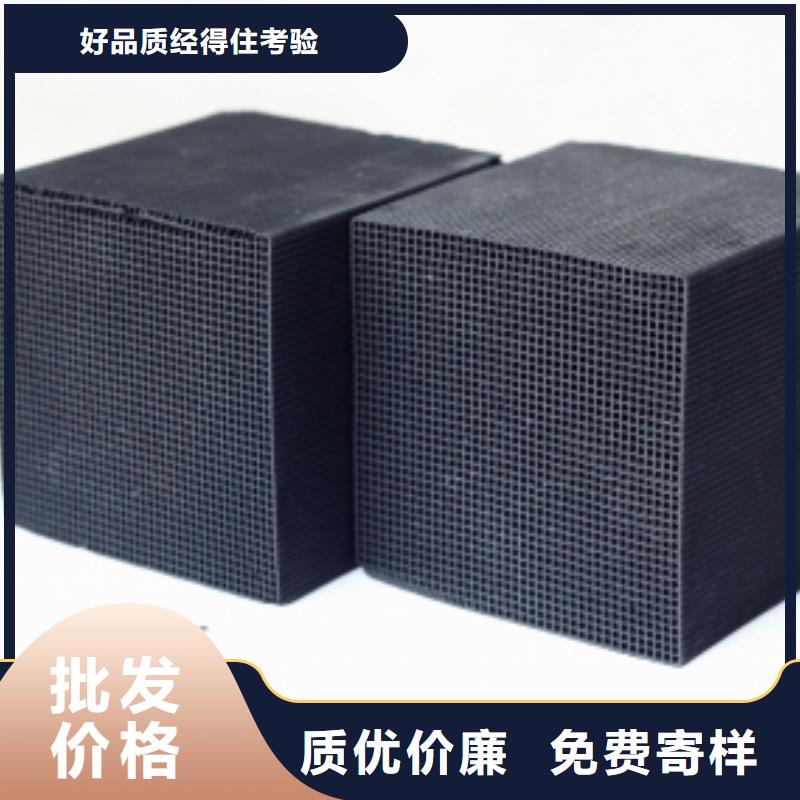活性炭,ABS滤板一手货源源头厂家