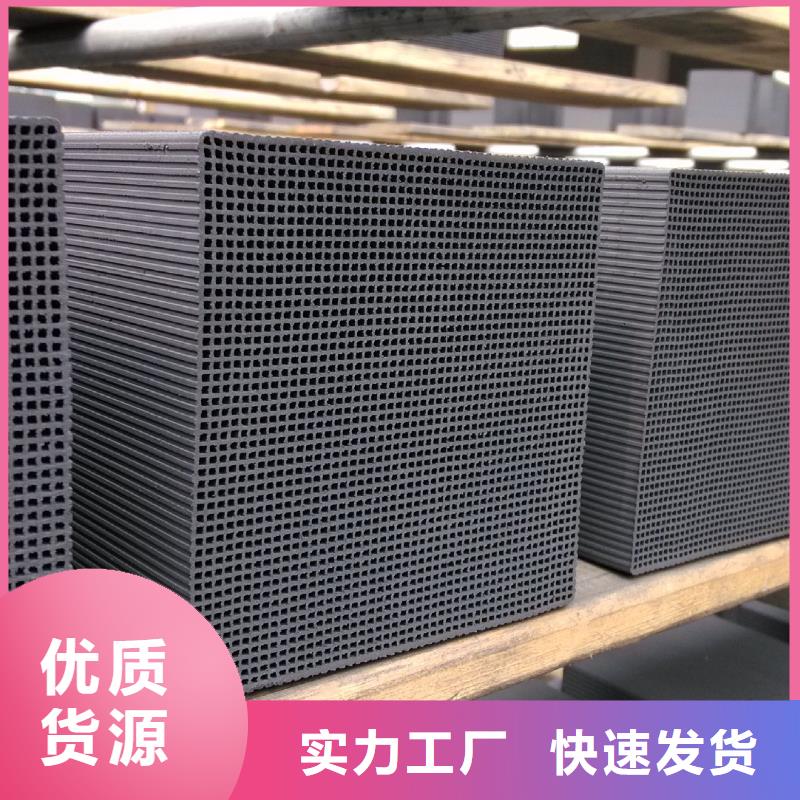 活性炭氧化铁脱硫剂细节严格凸显品质