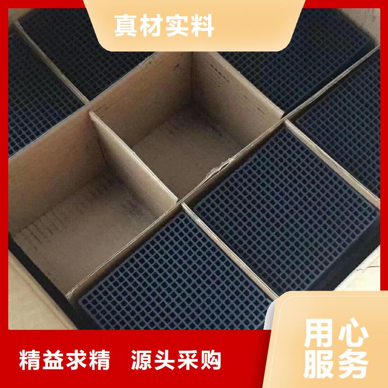 活性炭氧化铁脱硫剂细节严格凸显品质