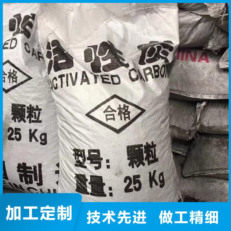 100*100*100蜂窝活性炭