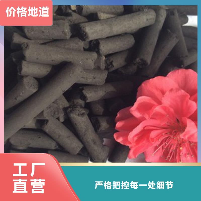蜂窝活性炭厂家
