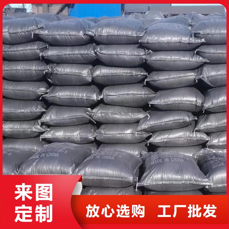 【 活性炭,石英砂品质过硬】开碧源【ABS滤板】
