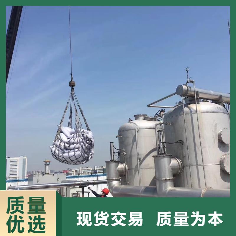 活性炭【聚丙烯酰胺】原料层层筛选