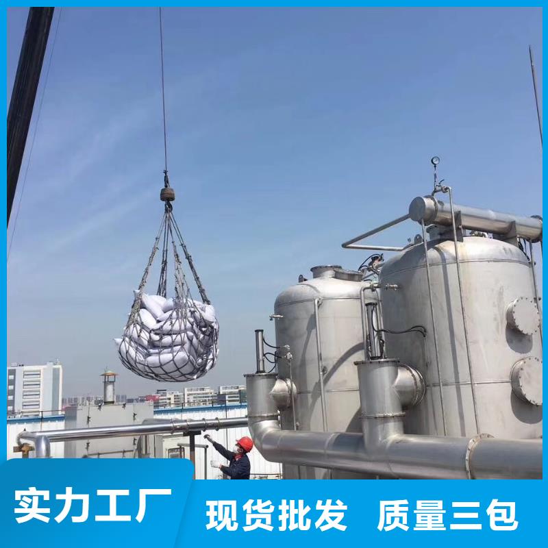活性炭聚合氯化铝库存齐全厂家直供