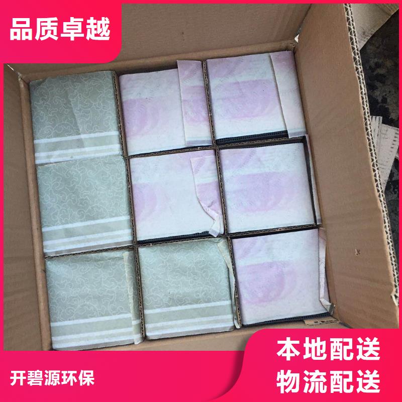活性炭石英砂本地配送
