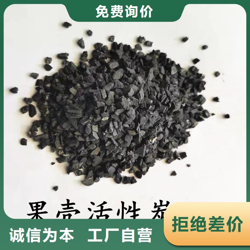 活性炭净水pac行业优选