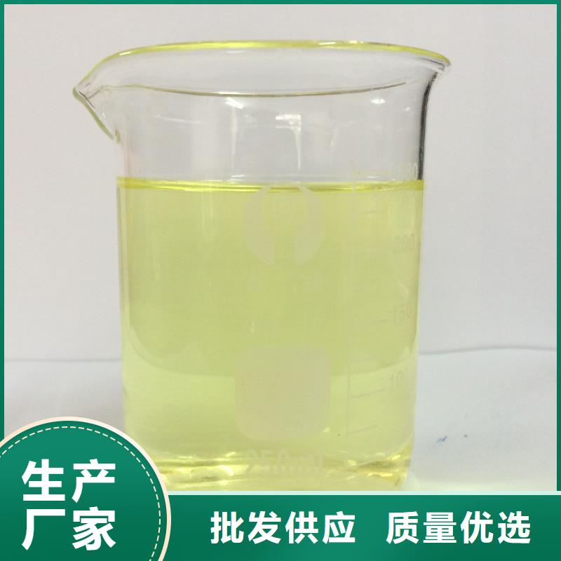 聚合氯化铝石英砂品牌专营