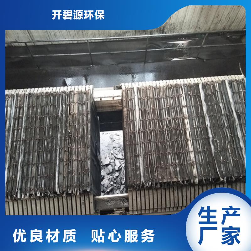 聚合氯化铝_聚合氯化铝实力派厂家