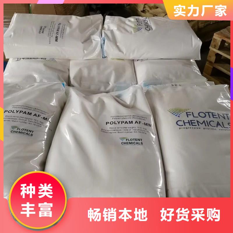 除磷剂