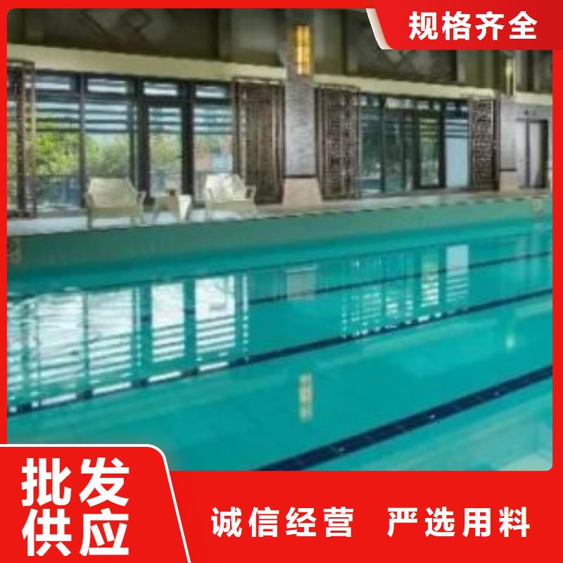 
半标泳池
珍珠岩再生过滤器