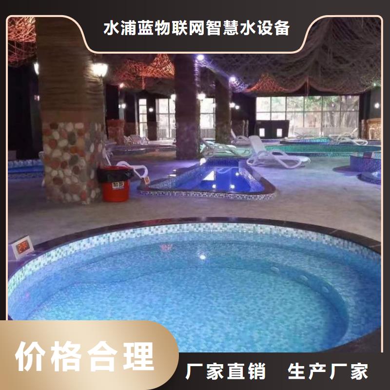 温泉
珍珠岩再生过滤器