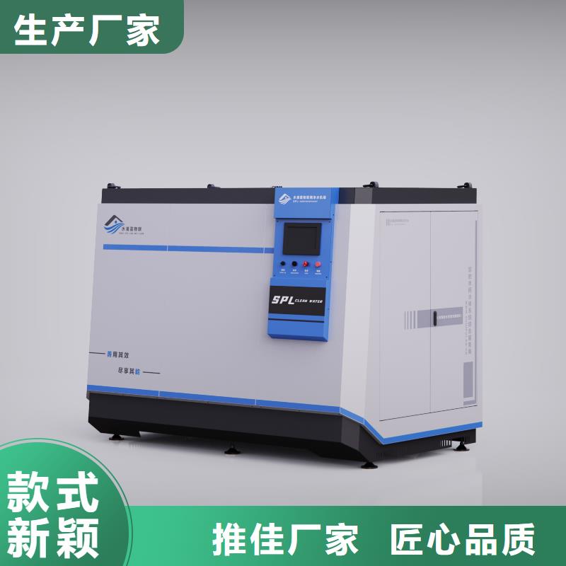 珍珠岩再生过滤器高精度厂家