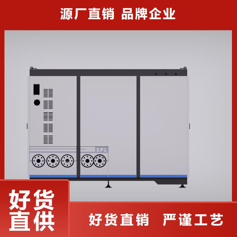 珍珠岩再生过滤器高精度厂家