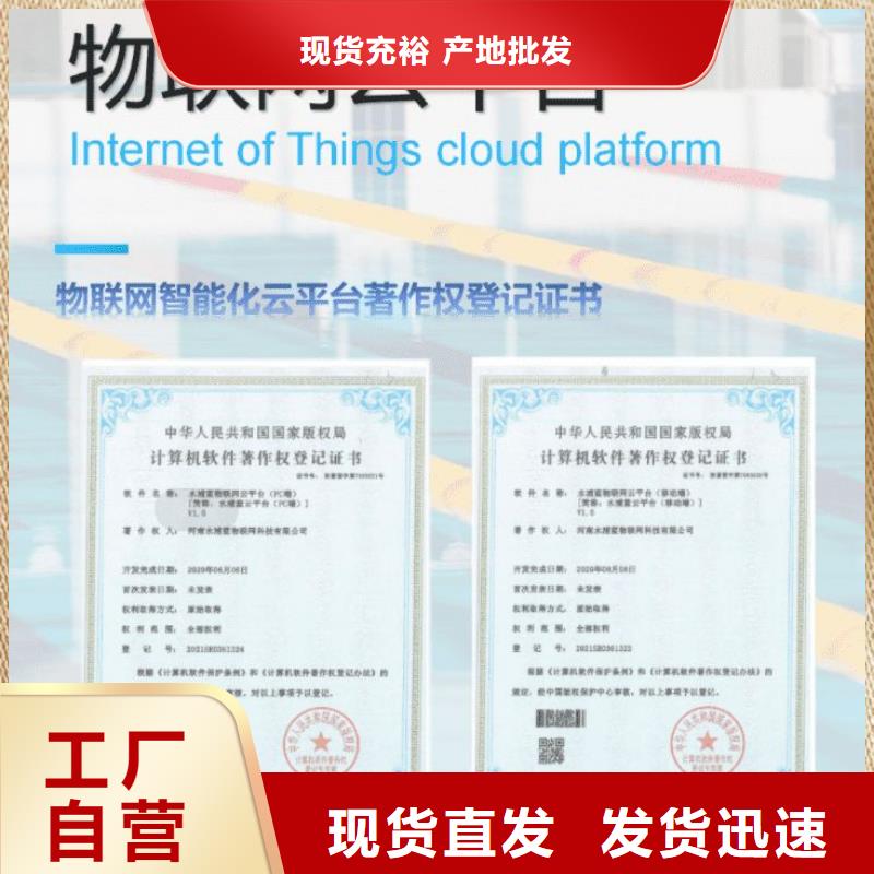 温泉智能化珍珠岩循环再生水处理器设备渠道商