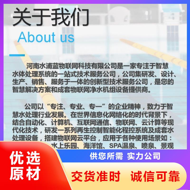 珍珠岩再生介质过滤器不锈钢设备厂家