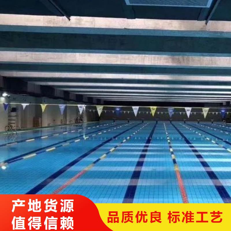 循环再生介质滤缸泳池

供应商
