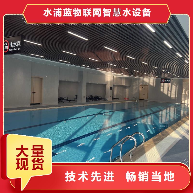 循环再生介质滤缸泳池

供应商
