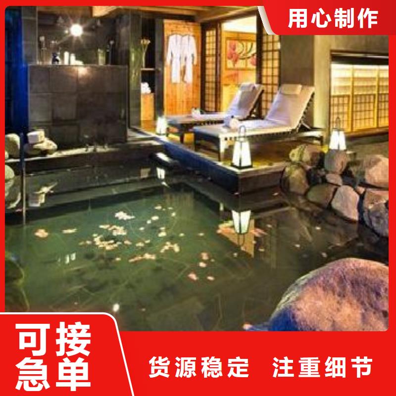 水乐园

珍珠岩过滤器
设备