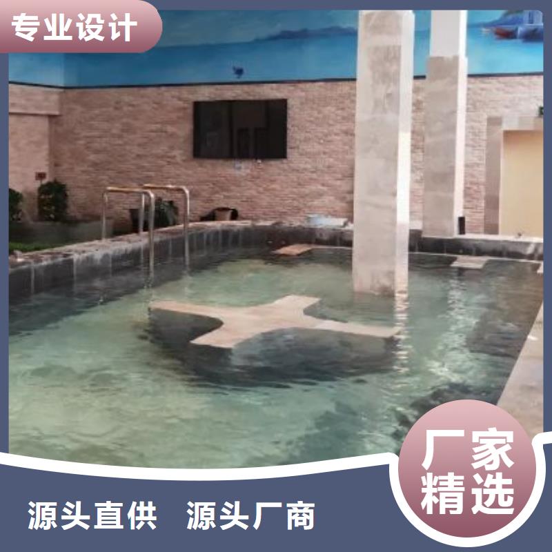 水乐园

珍珠岩过滤器
设备