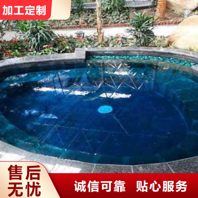 水浦蓝【 水浦蓝物联网再生过滤器-温泉设备厂家为品质而生产】-云商赢企