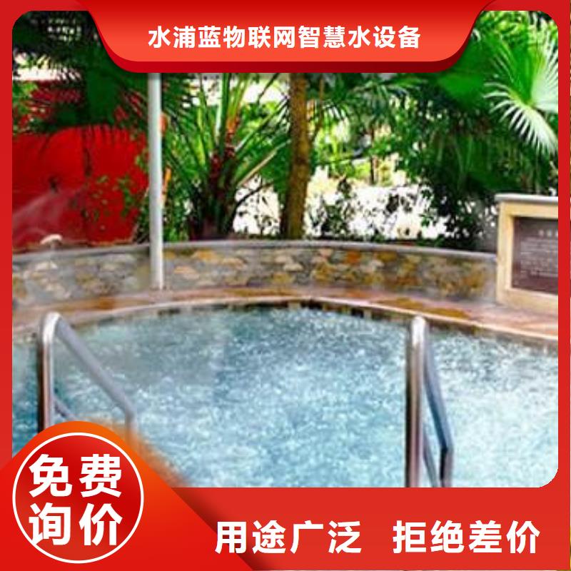 循环再生介质滤缸水乐园厂家