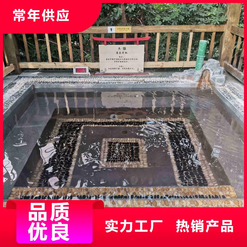 水浦蓝【 水浦蓝物联网再生过滤器-温泉设备厂家为品质而生产】-云商赢企