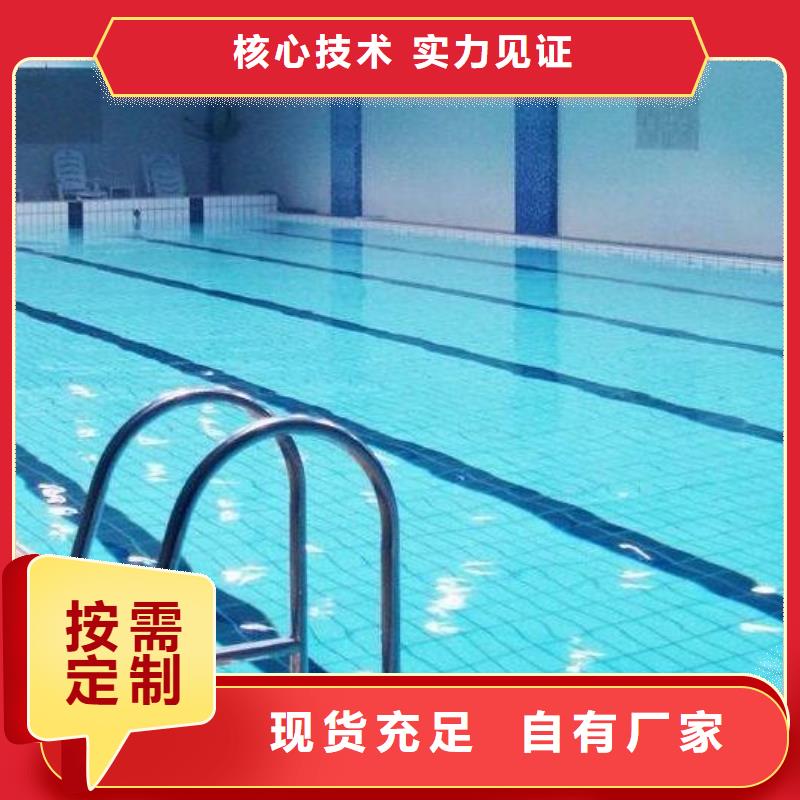 厂家【 水浦蓝物联网再生过滤器 室内水上乐园设备产品优势特点】
