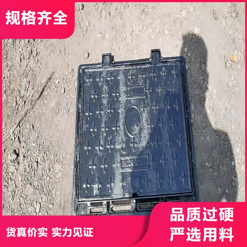 买1000mm防尘降球墨铸铁井盖必看-质量好