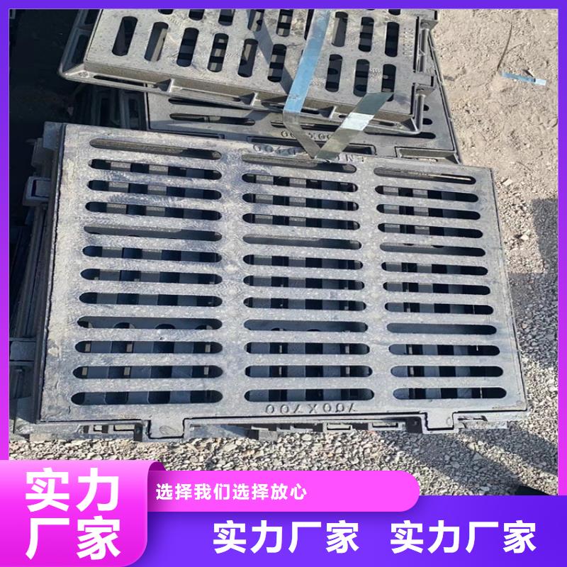 选购市政防尘降铸铁井盖找凌洲管业有限公司