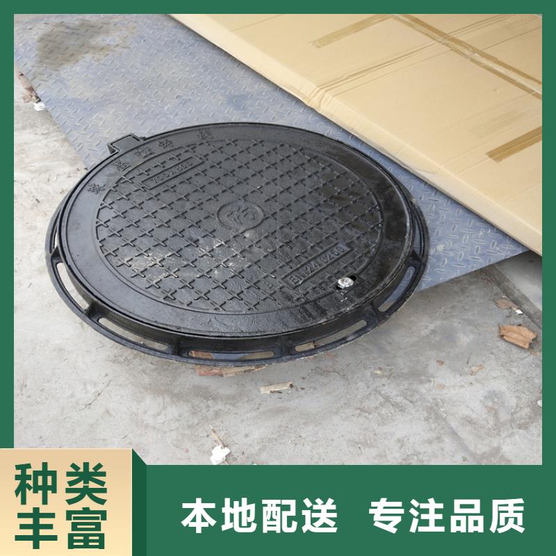 球墨铸铁井盖dn500离心浇铸球墨管品质商家