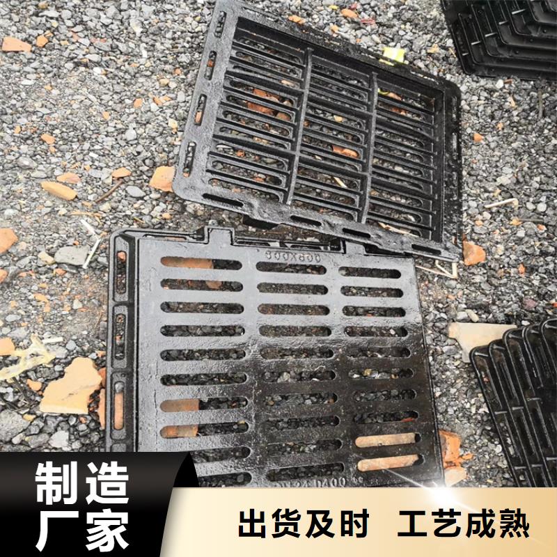 养殖场用球墨铸铁井盖自产自销