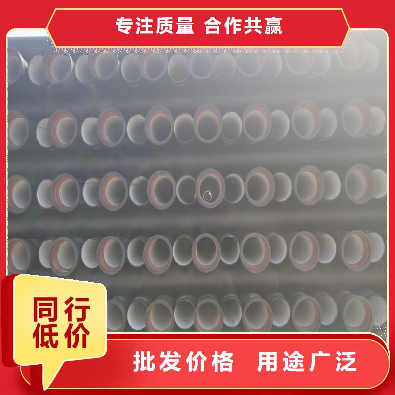 【球墨铸铁管】_450*750球墨铸铁雨水篦子厂家直接面向客户