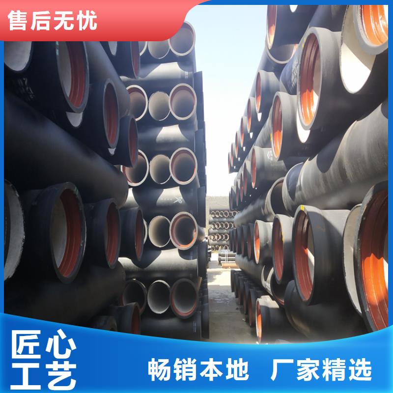 球墨铸铁管,球墨铸铁井盖DN800多种规格库存充足