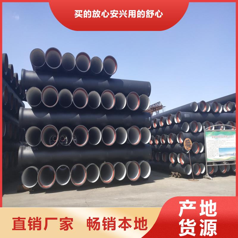 球墨铸铁管,六防球墨铸铁井盖品质卓越