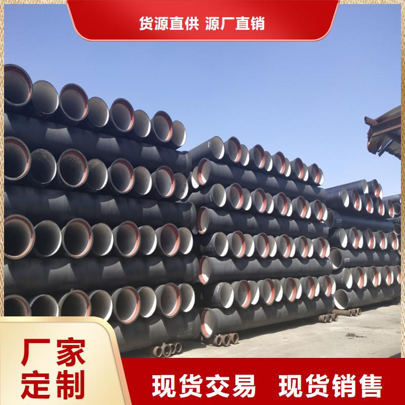 球墨铸铁管重型球墨铸铁井盖来电咨询