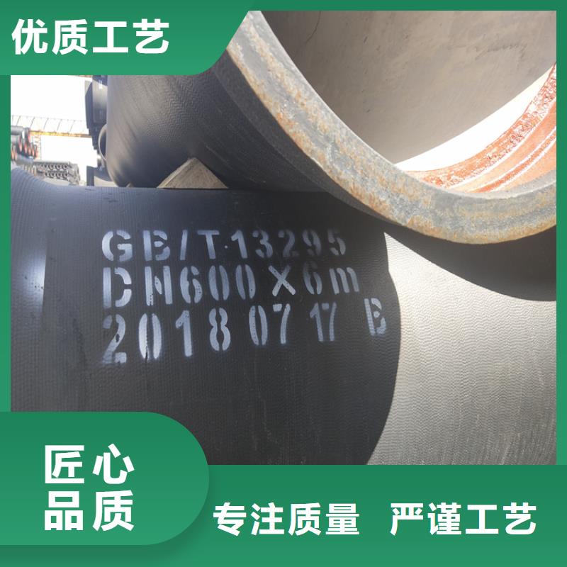 【球墨铸铁管铸铁下水道盖板满足多种行业需求】