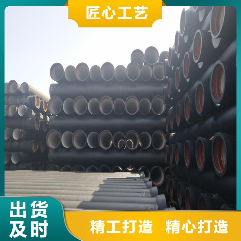 球墨铸铁管450*750球墨铸铁雨水篦子24小时下单发货