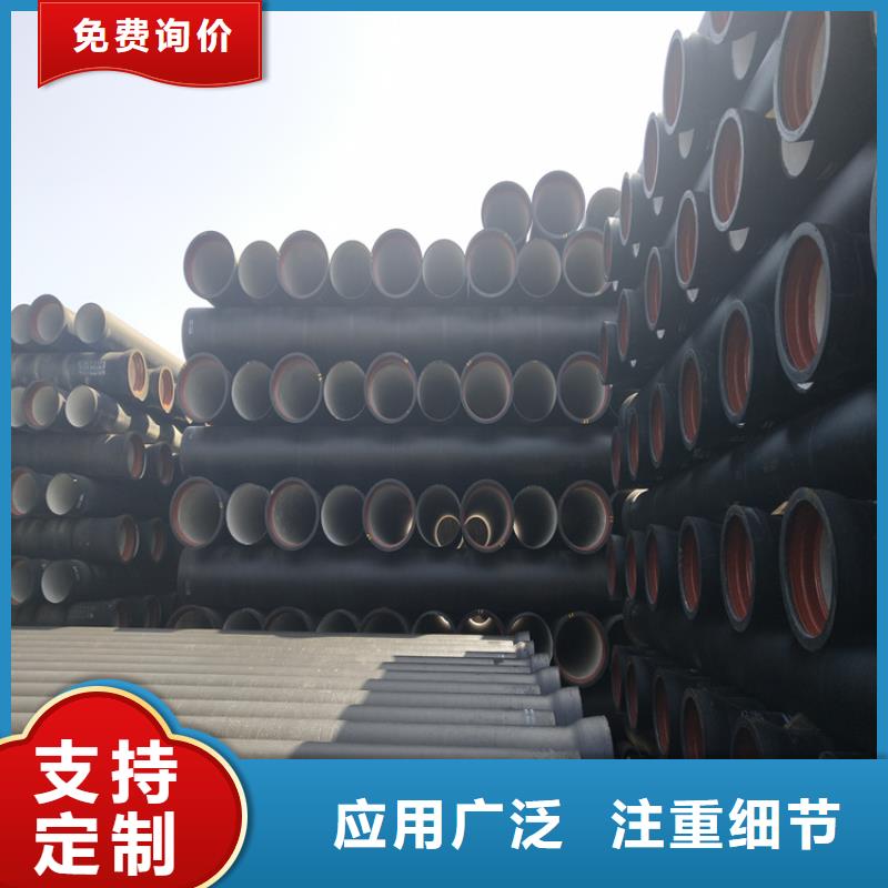 球墨铸铁管重型球墨铸铁井盖品质可靠