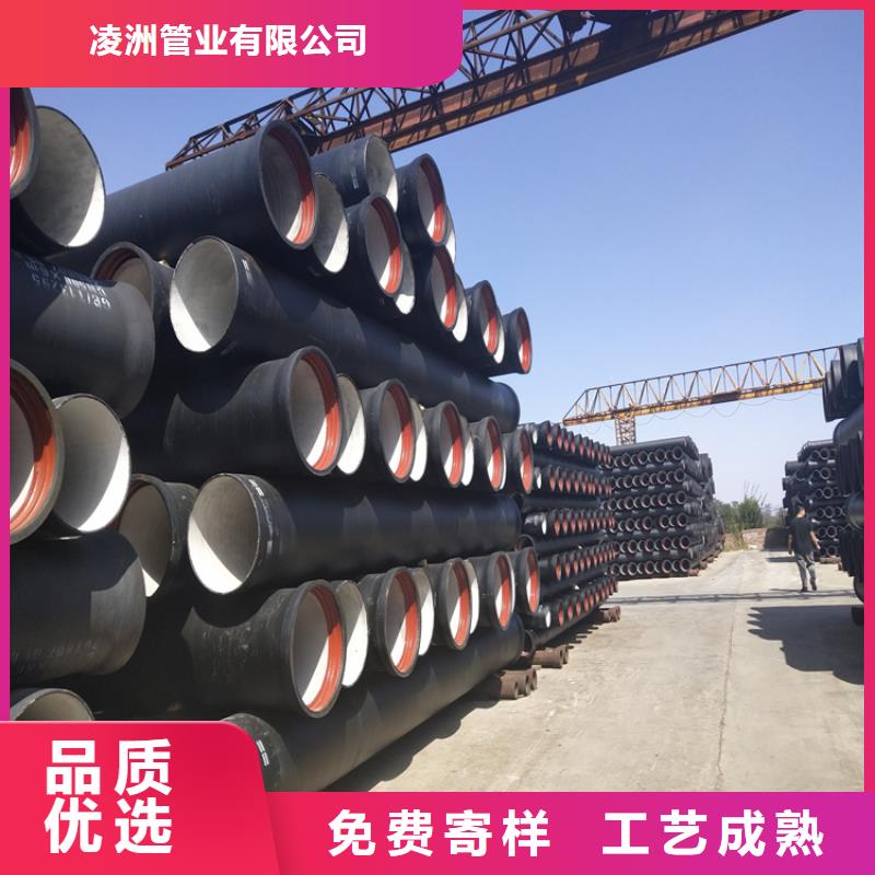 球墨铸铁管_圆形球墨铸铁井盖工期短发货快
