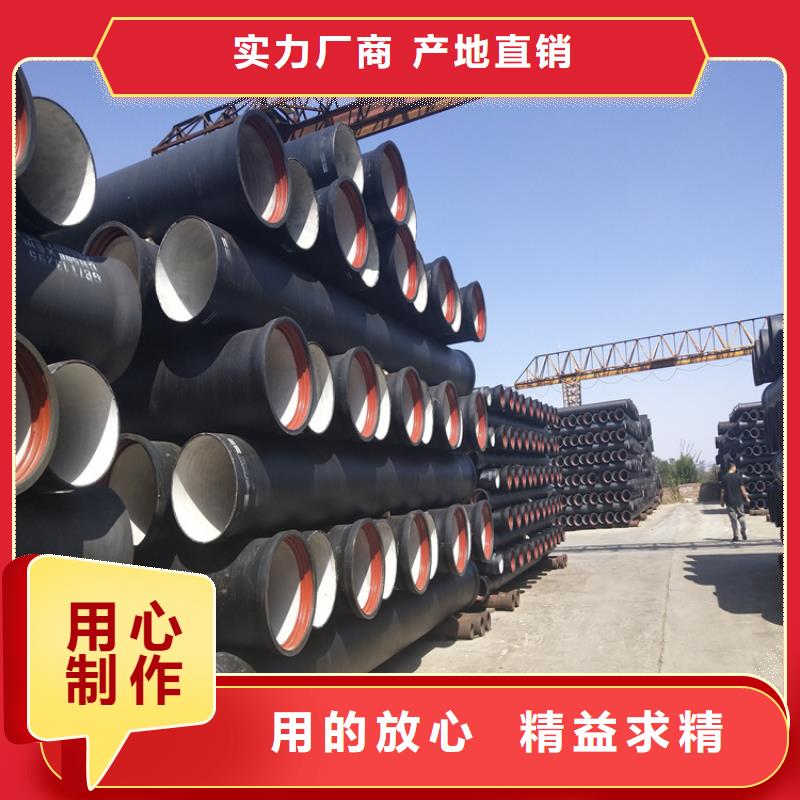 球墨铸铁管,DN600球墨铸铁井盖厂家直发
