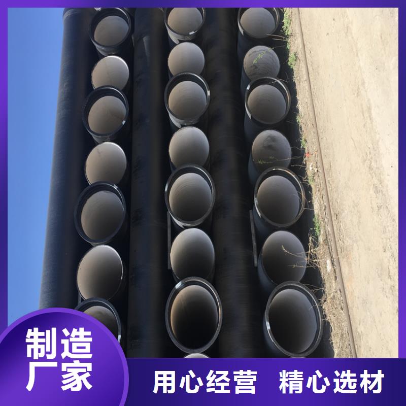 球墨铸铁管-球墨铸铁篦子源头厂家供应