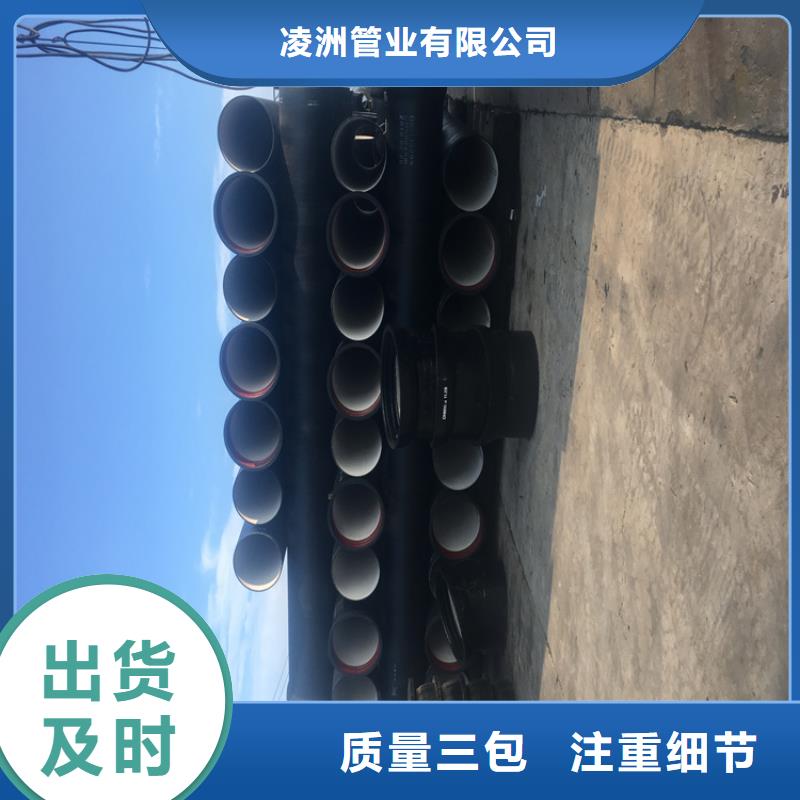 球墨铸铁管-球墨铸铁篦子源头厂家供应