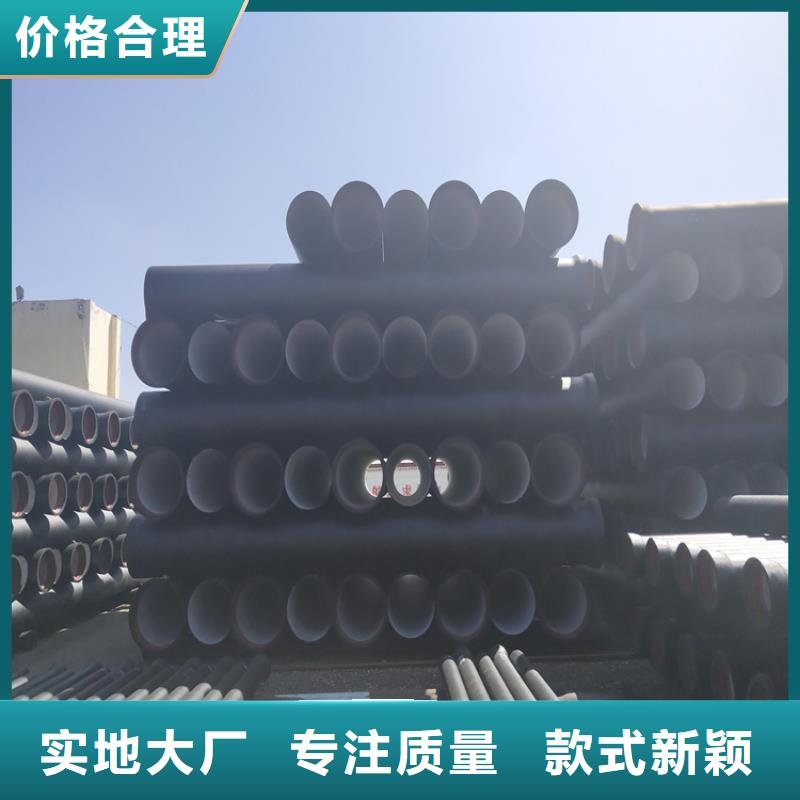 球墨铸铁管圆形球墨铸铁井盖生产加工